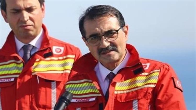 Τούρκος Υπουργός Ενέργειας για Έρευνες Υδρογονανθράκων: Kάναμε 8 Γεωτρήσεις και δεν Βρήκαμε Τίποτα στην Ανατολική Μεσόγειο